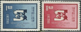 703598 MNH CHINA. FORMOSA-TAIWAN 1969 50 ANIVERSARIO DE LA ORGANIZACION INTERNACIONAL DEL TRABAJO - Nuovi