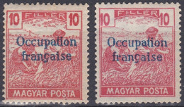 Arad Hongrie 1919 Mi 44 Timbre Variété De Nuance - Moissonneurs  (A14) - Unused Stamps