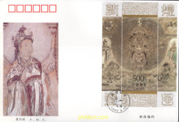 714369 MNH CHINA. República Popular 1996 FRESCOS BUDISTAS DE DUNHUANG VI - Nuevos