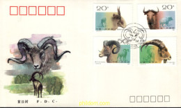 715068 MNH CHINA. República Popular 1991 ANIMALES CORNUDOS - Ungebraucht