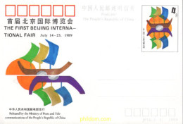 715239 MNH CHINA. República Popular 1989 FERIA INTERNACIONAL EN PEKING - Ungebraucht