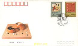 715332 MNH CHINA. República Popular 1993 JUEGOS POPULARES - Ungebraucht