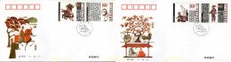 715374 MNH CHINA. República Popular 2000 MULAN. BALADA DEL SIGLO V - Ungebraucht