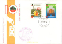 715698 MNH CHINA. FORMOSA-TAIWAN 1980 10 DIA NACIONAL DEL AHORRO - Ongebruikt