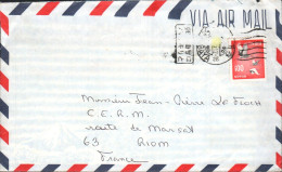 JAPON SEUL SUR LETTRE POUR LA FRANCE - Covers & Documents