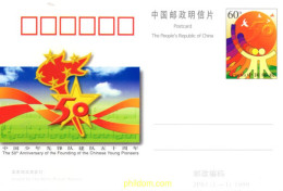 716117 MNH CHINA. República Popular 1999 50 ANIVERSARIO DE LA FUNDACION CHIENESA DE LA JUVENTUD PIONERA - Nuovi