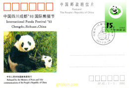 717126 MNH CHINA. República Popular 1993 FESTIVAL INTERNCIONAL -PANDA-93 - Nuovi