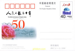 717787 MNH CHINA. República Popular 1998 50 ANIVERSARIO DEL PUEBLO DAILY - Unused Stamps