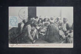 LEVANT FRANÇAIS - Affranchissement Blanc De Jérusalem Sur Carte Postale Pour Marseille En 1906 - L 151863 - Brieven En Documenten