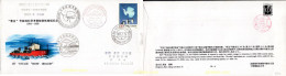 719108 MNH CHINA. República Popular 1991 30 ANIVERSARIO DEL TRATADO DE LA ANTARTIDA - Unused Stamps