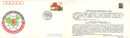 720043 MNH CHINA. República Popular 1991 RODODENDRONS DE CHINA - Ongebruikt