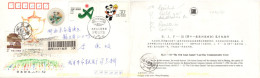 720065 MNH CHINA. República Popular 1988 JUEGOS ASIATICOS EN PEKIN - Ongebruikt