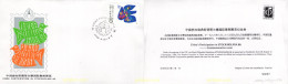 721171 MNH CHINA. República Popular 1986 AÑO INTERNACIONAL DE LA PAZ - Unused Stamps