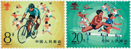 727865 HINGED CHINA. República Popular 1985 2 JUEGOS NACIONALES DE LOS TRABAJADORES - Unused Stamps