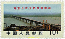 729370 MNH CHINA. República Popular 1969 PUENTE SOBRE EL YANG-TSE - Ungebraucht