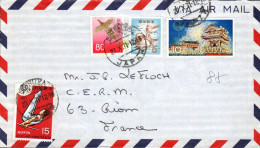 JAPON AFFRANCHISSEMENT COMPOSE SUR LETTRE POUR LA FRANCE 1971 - Storia Postale