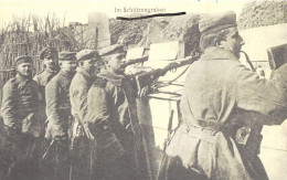 ARMENTIERES Soldats Allemands Im Schutzengraben 30(scan Recto-verso) MA1207 - Armentieres