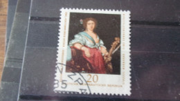 ALLEMAGNE DDR YVERT N° 1865 - Used Stamps