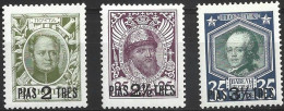 1913 - Timbres De Russie - Tricentenaire Des Romanov Surchargés - N° 181* - 182* - 183* - - Turkish Empire