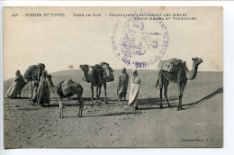 CPA Cachet Militaire Ghardaia * Scènes Et Types Dans Le Sud Chameliers Traversant Les Sables Entre Biskra & Touggourt - Escenas & Tipos