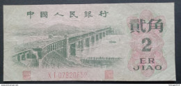BANKNOTE CINA ZHONGGUO RENMI YINHANG 2 ER JIAO 1962 CIRCULATED - Chine