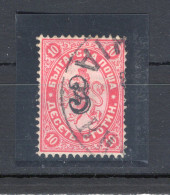 1884 BULGARIA N.21 USATO 3f., Serie Ordinaria, Sovrastampato - Gebruikt
