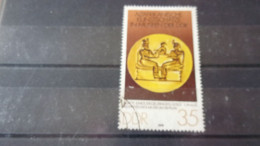 ALLEMAGNE DDR YVERT N° 2003 - Used Stamps