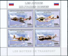 2006 Les Avions Militaires Russes - Complet-volledig 5 Blocs - Ongebruikt
