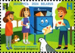 Belarus - 2024 - Postboxes - RCC Common Issue - Mint Stamp - Wit-Rusland