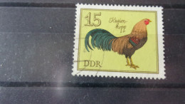 ALLEMAGNE DDR YVERT N° 2063 - Used Stamps