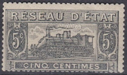 France Colis Postaux 1901 N° 1 MH * Train (H22) - Neufs