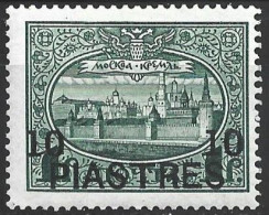 1913 - Timbres De Russie - Tricentenaire Des Romanov Surchargés - N° 186 * - Turkish Empire