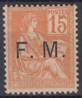 TIMBRE FRANCE MOUCHON FM N° 1 NEUF * GOMME TRACE DE CHARNIERE - COTE 85 € - Sellos De Franquicias Militares