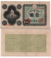 Japan 10 Yen ND 1946  P-87  VF+ - Japon