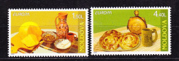 Europa Cept 2005 Moldova 2v ** Mnh (59545) Rock Bottom - 2005