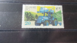 ALLEMAGNE DDR YVERT N° 2710 - Used Stamps