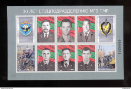 Label Transnistria 2022 30th Anniversary Of The Special Forces Of The MGB PMR Sheetlet** MNH - Fantasy Labels