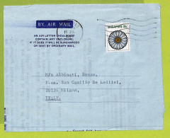27102 - SINGAPORE - Postal History -  AEROGRAMME To ITALY 1976 - Singapour (1959-...)