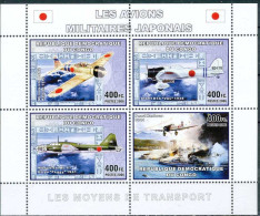 2006 Les Avions Militaires Japonais - Complet-volledig 2 Blocs - Ungebraucht