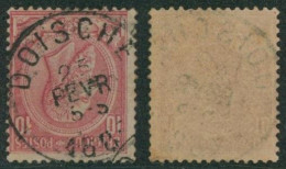 émission 1884 - N°46 Obl Simple Cercle "Doische" Superbe  // (AD) - 1884-1891 Leopold II