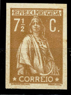 Portugal, 1912, # 213, P. Liso, Prova, MNG - Nuevos