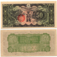 China 50 Sen ND 1939 Japanese Military P-M12 UNC - China