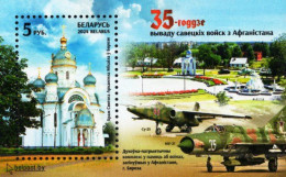 Belarus - 2024 - St. Michael Cathedral - 35 Years Since Soviet Withdrawal From Afghanistan - Mint Souvenir Sheet - Wit-Rusland