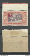 SENEGA - DOUBLE SURCHAGE  MNH - Ongebruikt