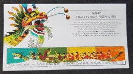 Hong Kong Dragon Boat Festival 1985 Chinese Festivals Culture (ms) MNH - Unused Stamps