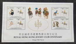 Hong Kong Royal Jockey Club Centenary 1984 Horse Disable Health Penguin Horses (ms) MNH - Nuovi