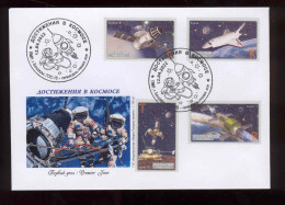 Label Transnistria 2022 Achievements In Space FDC - Vignettes De Fantaisie