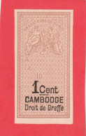 Timbre Fiscal Cambodge Type Oudiné Droit De Greffe 1 Cent Non Dentelé - Otros & Sin Clasificación