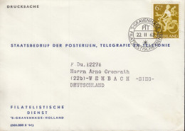 NIEDERLANDE  786 EF, Auf Brief, Gestempelt: 's Gravenhage 22.II.1963, Fahrrad - Covers & Documents