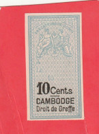 Timbre Fiscal Cambodge Type Oudiné Droit De Greffe 10 Cents Non Dentelé - Sonstige & Ohne Zuordnung